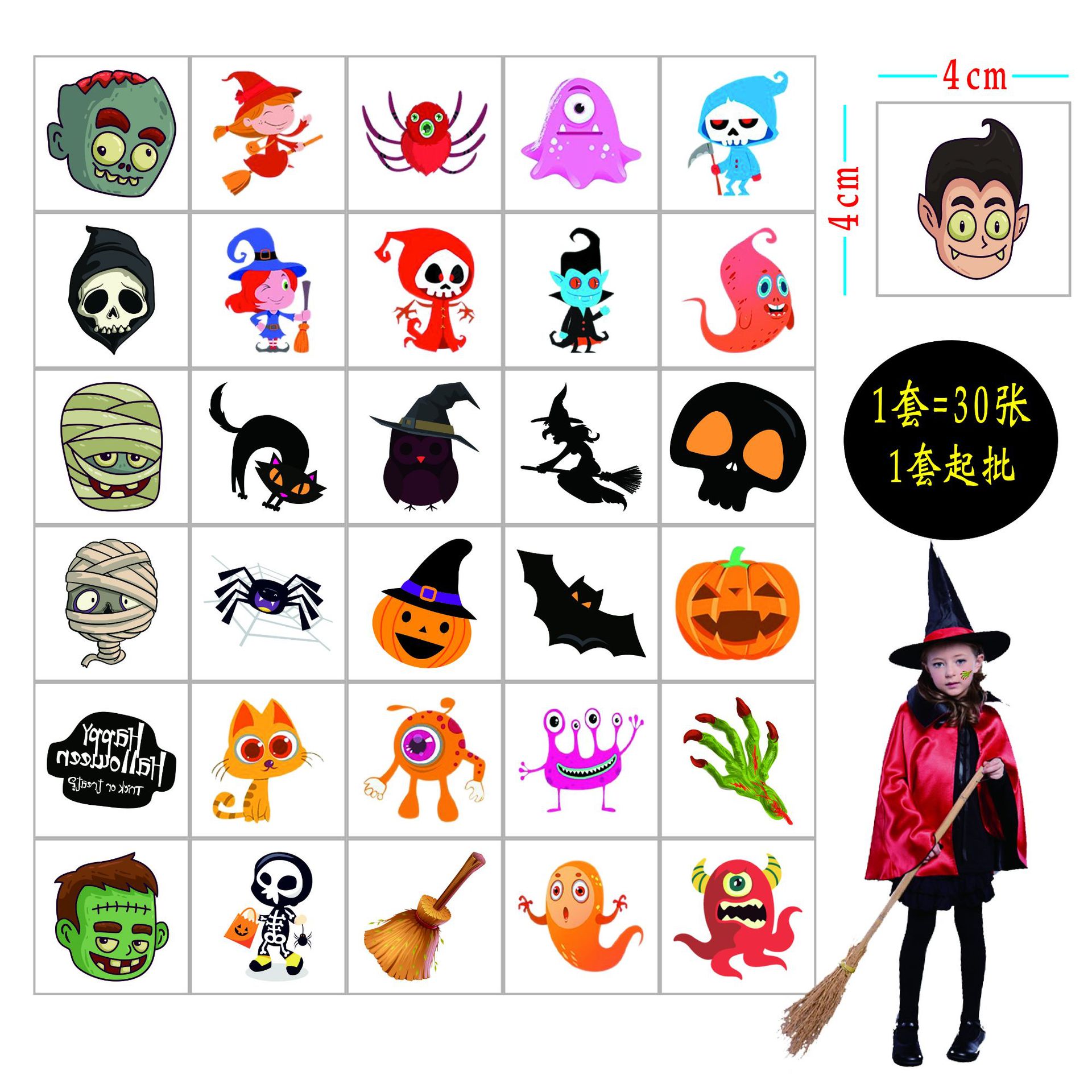 Children's Voice Tattoo Stickers Wholesale Halloween Children's Cartoon Washable Stickers Cross-border Factory Stickers Customized