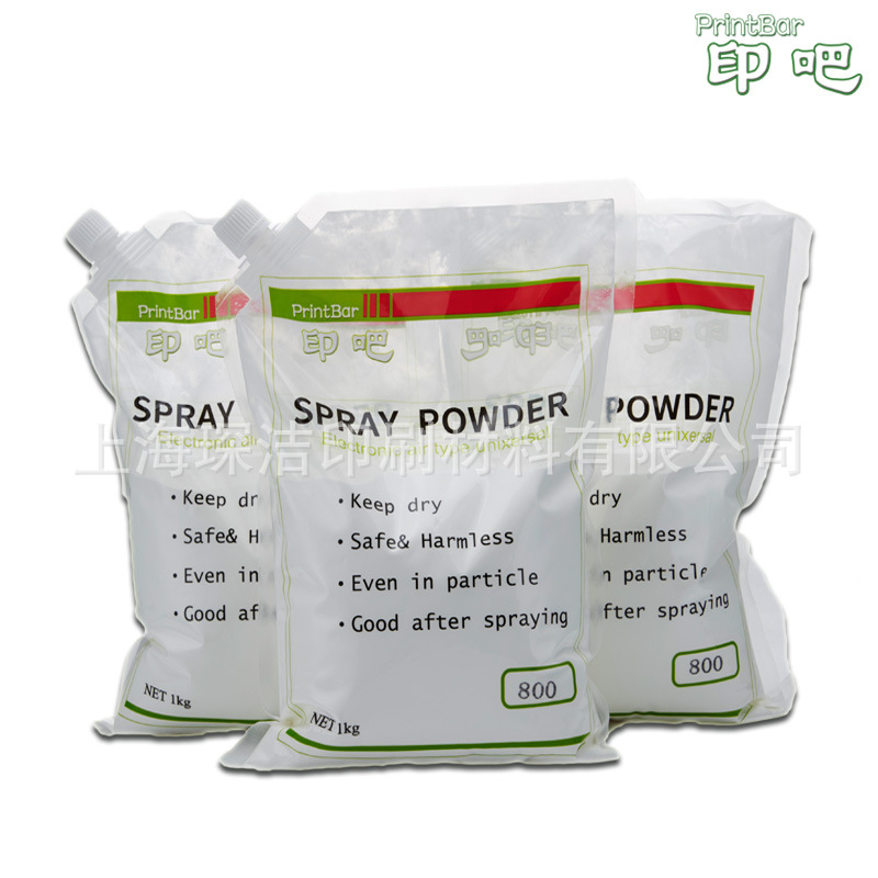 Printing Powder Spraying Manufacturer Wholesale Price Printing Bar Powder Spraying 800 Mesh 500 Mesh 300 Mesh 1000 Mesh Spray