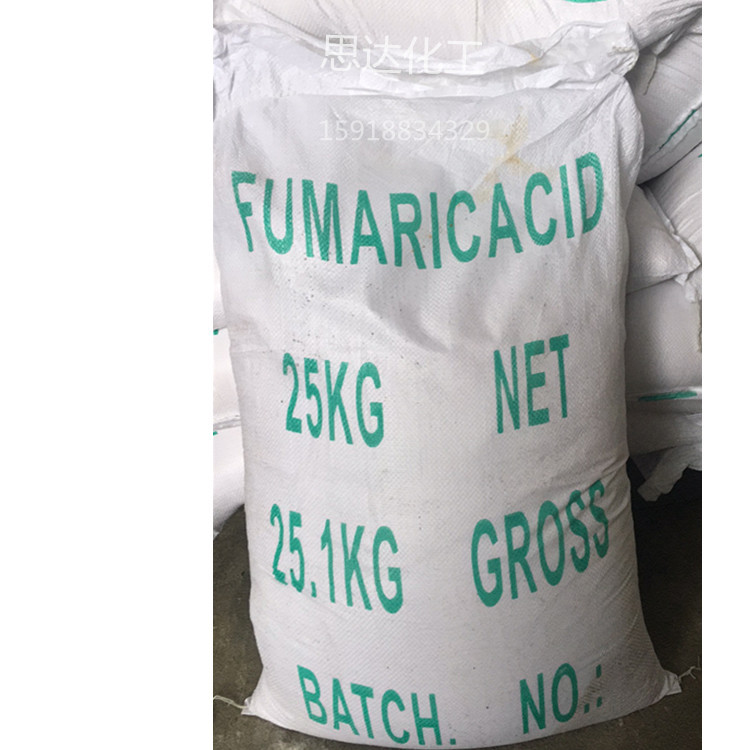 Industrial Grade Fumaric Acid, Adipic Acid 110-17-8, Coating and Electroplating Solution, Fumaric Acid