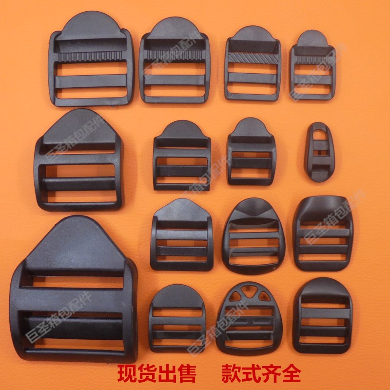 Качественные ремни для школьной сумки с регулируемыми квадратными пряжками, материал пом, трапециевидные четырехскоростные пряжки, изогнутые и плоские пряжки, большие объемы в наличии