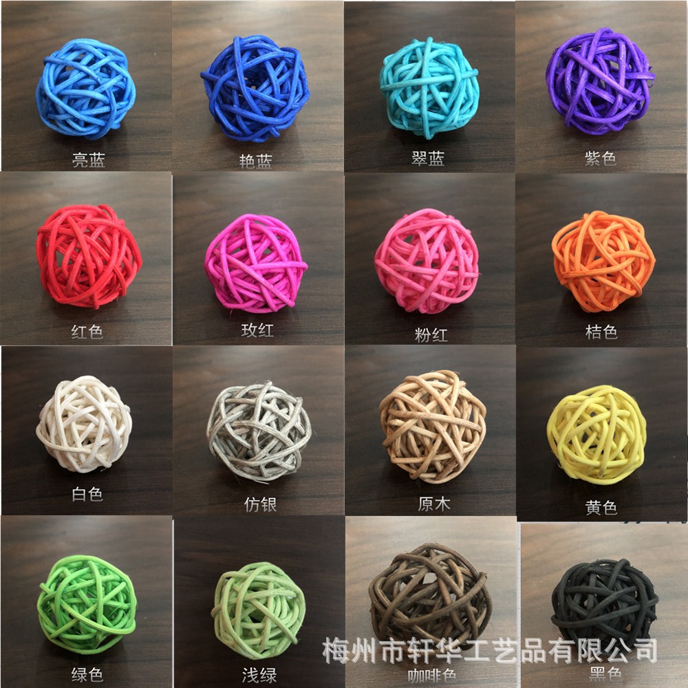 3cm Rattan Ball Aromatherapy Rattan Ball Kindergarten Color Decoration Rattan Ball Christmas Product Decoration