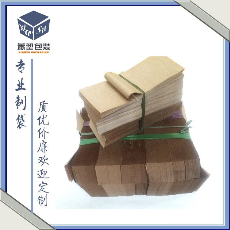 Manufacturer Wholesale White Natural Color Paper Mouth Kraft Paper Crepe Paper Sealing Strip