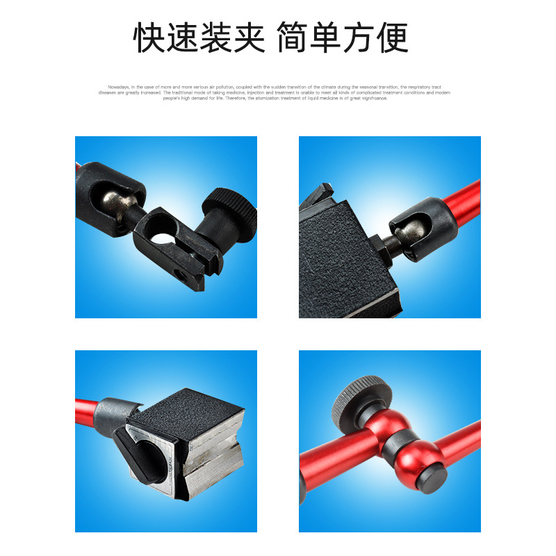 Magnetic seat magnetic seat magnetic seat set seat lever dial indicator set seat dial indicator 0-0.8