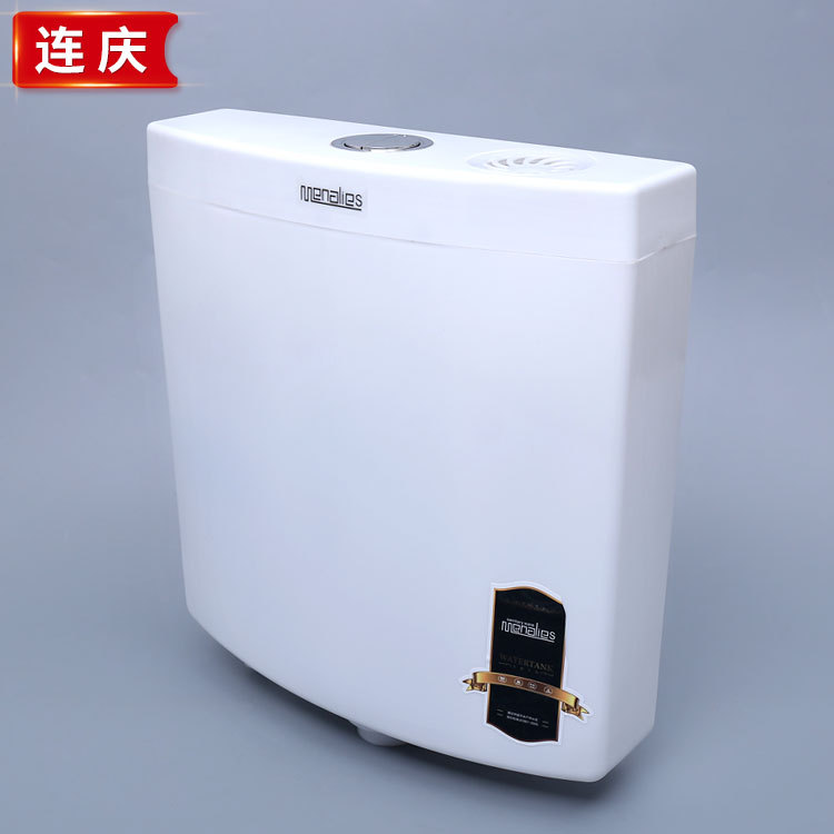 Прямые продажи. Сливной бачок №4 для ремонта туалета с сухим способом, унитаз с сиденьем, двойной смыв, энергосберегающий туалет с бачком №4