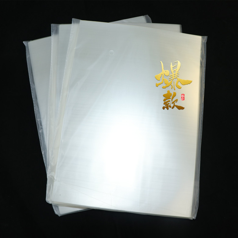 Factory direct A4 A3 (high transparent) double-sided tape | Full transparent double-sided tape chest sign double-sided tape