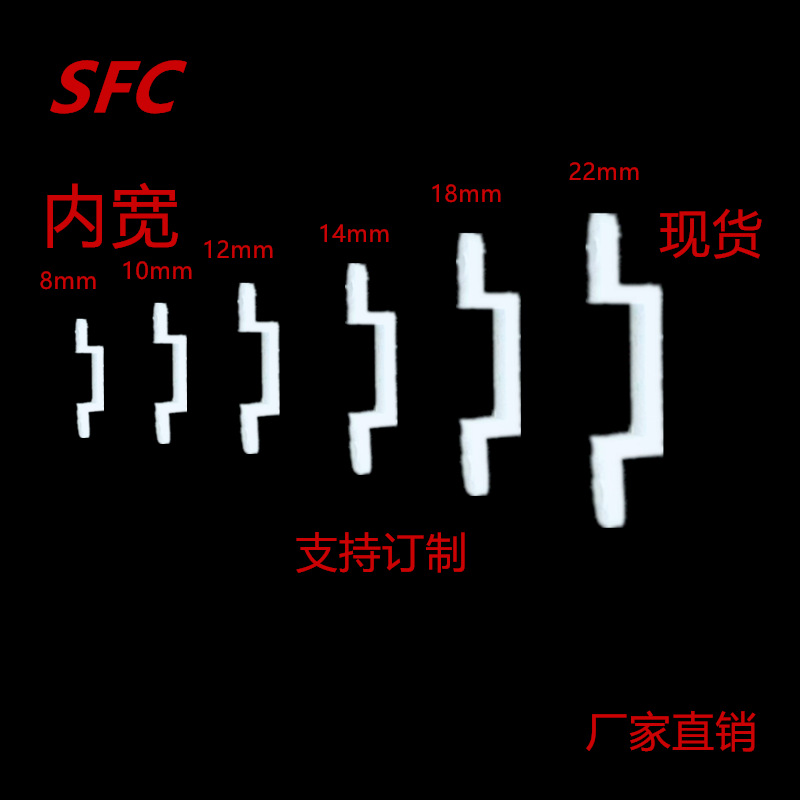 Подходит для светодиодной ленты шириной 5мм 8мм 10мм 12мм силиконовый зажим новый материал 5050