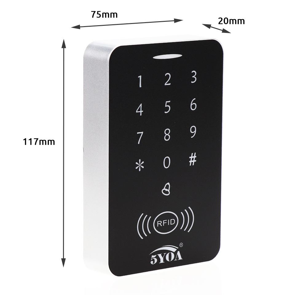 Access control system residential ID card swiping intelligent access control all-in-one electric closed door controller B10