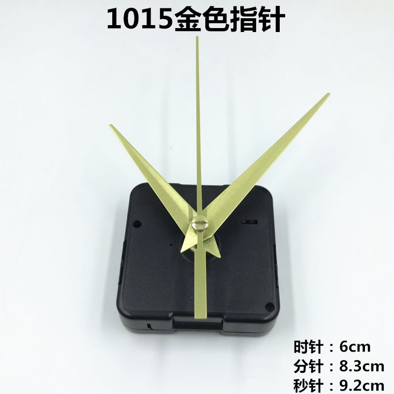 Silent Stopwatch 5168 Movement Cross-Stitch Photo Frame Movement Handmade DIY Crafts Quartz Clock Movement