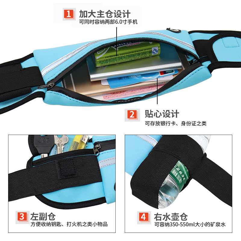 Factory Wholesale Sports Mobile Phone Waist Bag Running Multi-Functional Outdoor Waterproof Belt Light and Large Capacity Close-Fitting Waist Bag