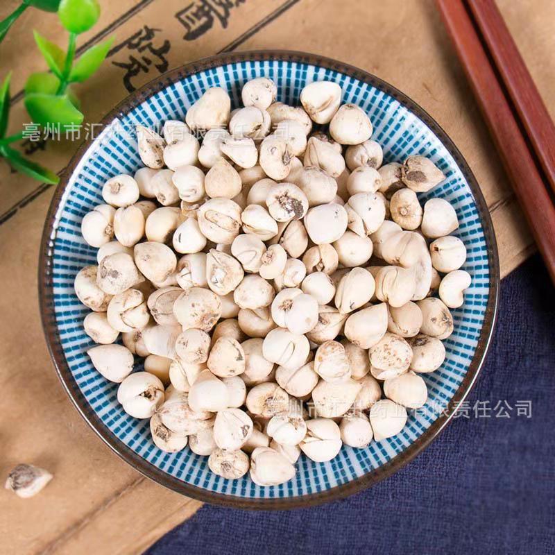 Origin and Supply Sichuan Fritillary Xin Tongxuan Sichuan Songlu Qingping Fritillary Slices Unsmoked Sulfur Bulk Wholesale Chinese Medicinal Materials