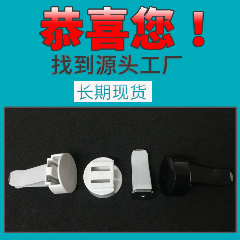 Клипса для автомобильного вентилятора, ароматизатор для автомобиля, бальзам для духов, пластиковая клипса, аксессуары