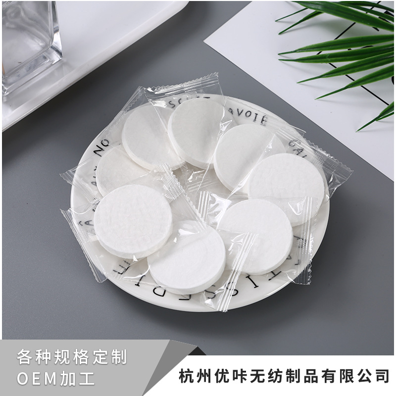 Одноразовая сжатая салфетка для лица белая удобная хлопковая абсорбирующая оптом