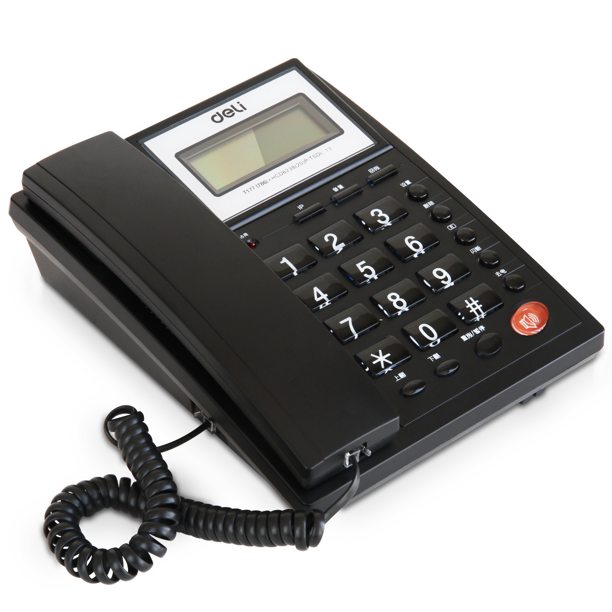 Deli 786 Office Home hotel telephone caller ID hands-free call fixed telephone telephone landline