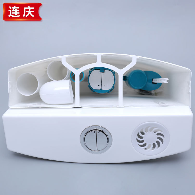 Direct selling No.4 water tank dry toilet renovation water tank toilet squatting pan double press energy-saving toilet No.4 water tank