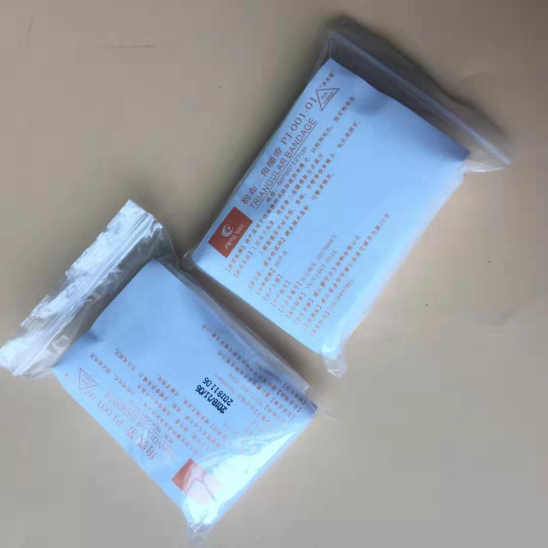 Невагонный треугольный бинт для обучения, перевязочный бинт, треугольное полотенце, аксессуары китайского аптечка первой помощи