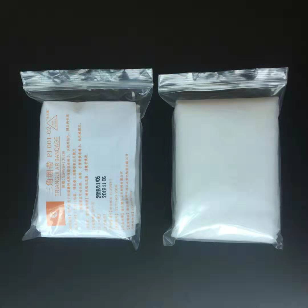 Non-woven triangle bandage teaching practice bandage sling wound triangle towel Chinese first aid kit accessories