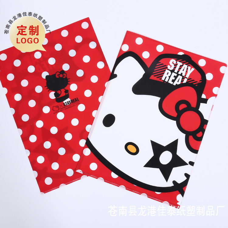 Оптовая L-образная папка с индивидуальным логотипом, A4, пластиковая, экологически чистая, папка PP