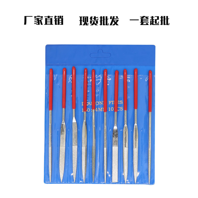 Electroplated diamond file flat/Square/triangular/Diamond round file 3/4/5mm titanium plated Emery assorted file
