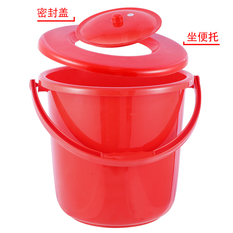 Pregnant Women's Toilet Movable Toilet Household Portable Spittoon Household Toilet Chair Adult Elderly Urine Bucket Urine Basin