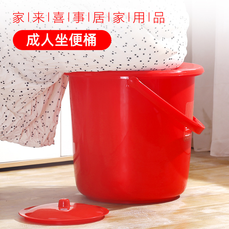 Туалет для беременных, переносной, домашний, ведро для мочи для пожилых людей