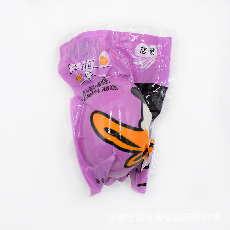 Source Manufacturer Lianchao Sea Duck Eggs, Mangrove Sea Duck Eggs, Individually Packaged Salted Duck Eggs, Dropshipping Within 30 Pieces