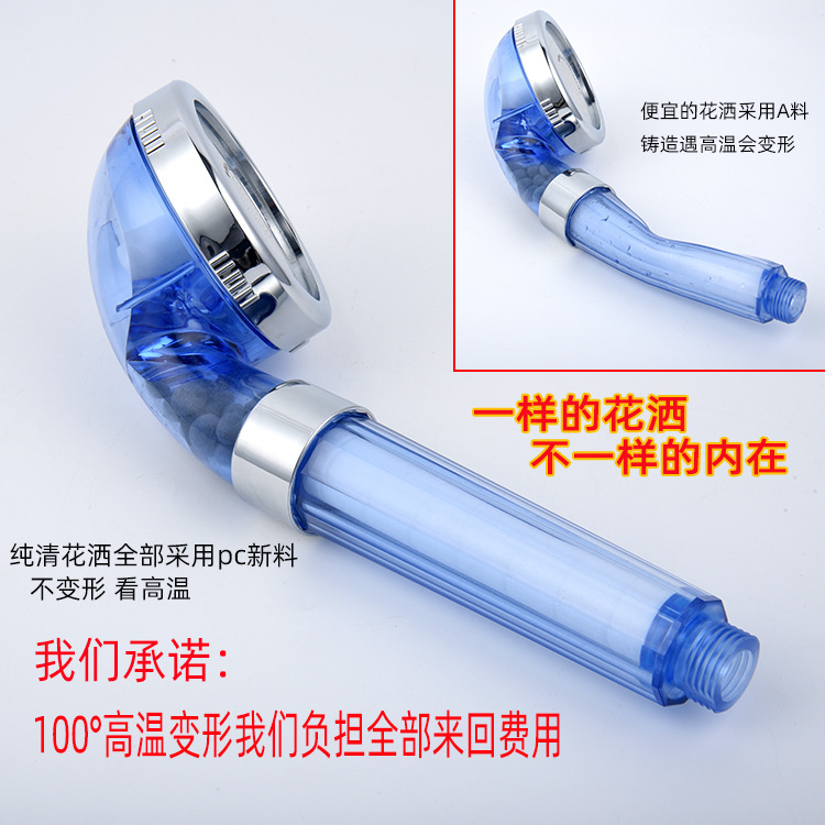 Negative ion three-speed adjustment triple filter booster water-saving nozzle PP cotton shower head handheld removable washable shower