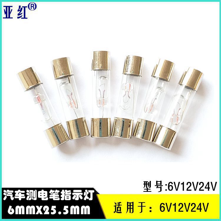 Тестовая ручка для автомобильной цепи 6V/12V/24V, модифицированная для замены маленьких лампочек, электрическая тестовая ручка для проверки электрических цепей