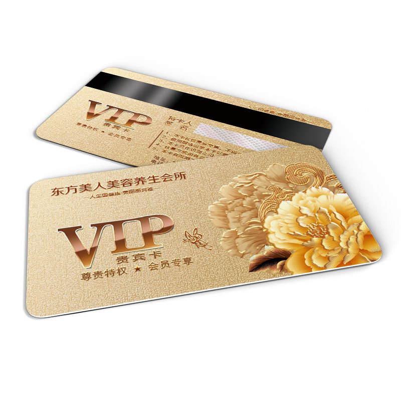 Customized Classy Membership Card, Supermarket Hair Salon Points Card, Customized Hotel Vip Card, Customized Store Vip Card