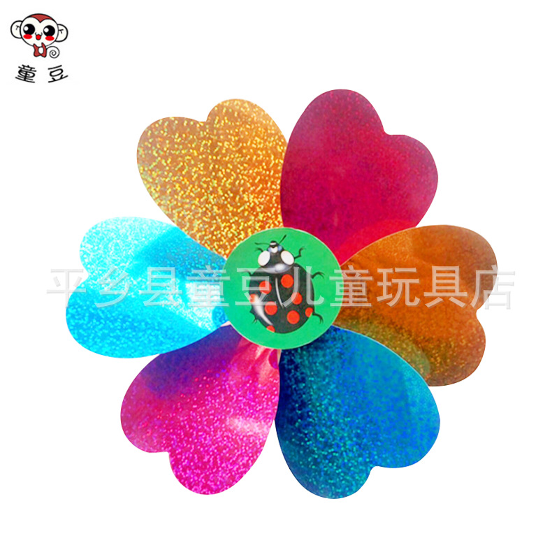 Children's Scooter Frog Car Windmill Accessories Skateboard Stroller Colorful Plastic Small Windmill Light and Light