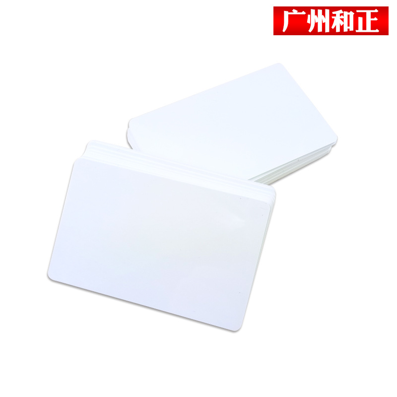 Coated Pvc White Card Inkjet Pvc New Material Rifd Inkjet White Card M1/Id Inkjet Coated White Card Printable