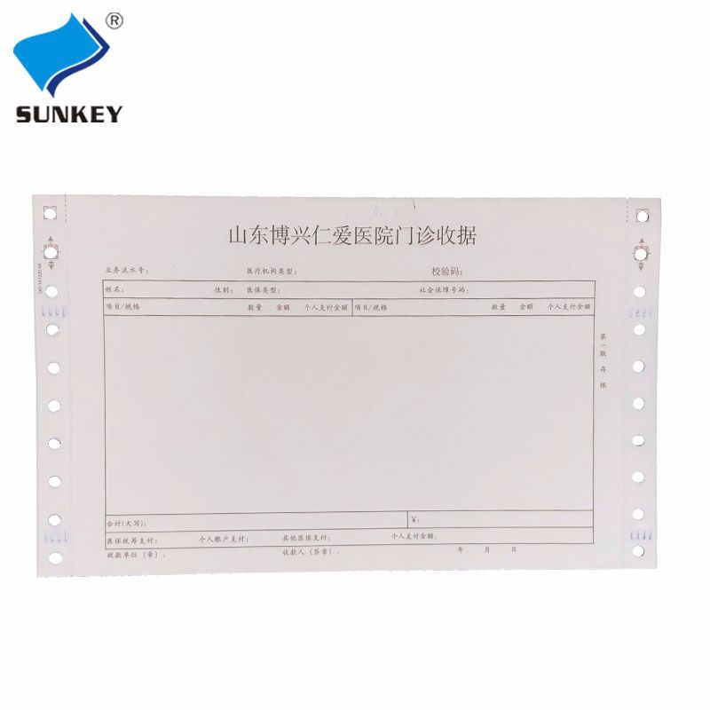 Manufacturer Wholesale Hospital Outpatient Fee Receipts, Four-Part Payment Forms, Three-Part Medication List, Hospital-Specific Use