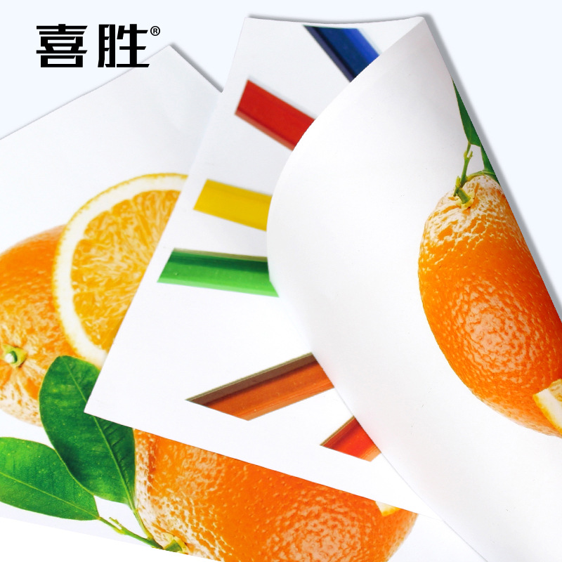 Wholesale A4 business card paper 230g 250g 300g double-sided color spray matte copper paperboard A3 inkjet printing white cardboard