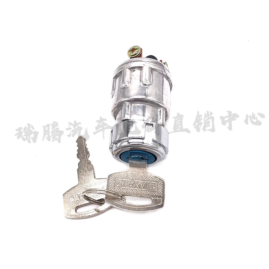 Автомобильный грузовик погрузчик трактор модификация стартовый выключатель зажигания JK423 универсальный тип генератора