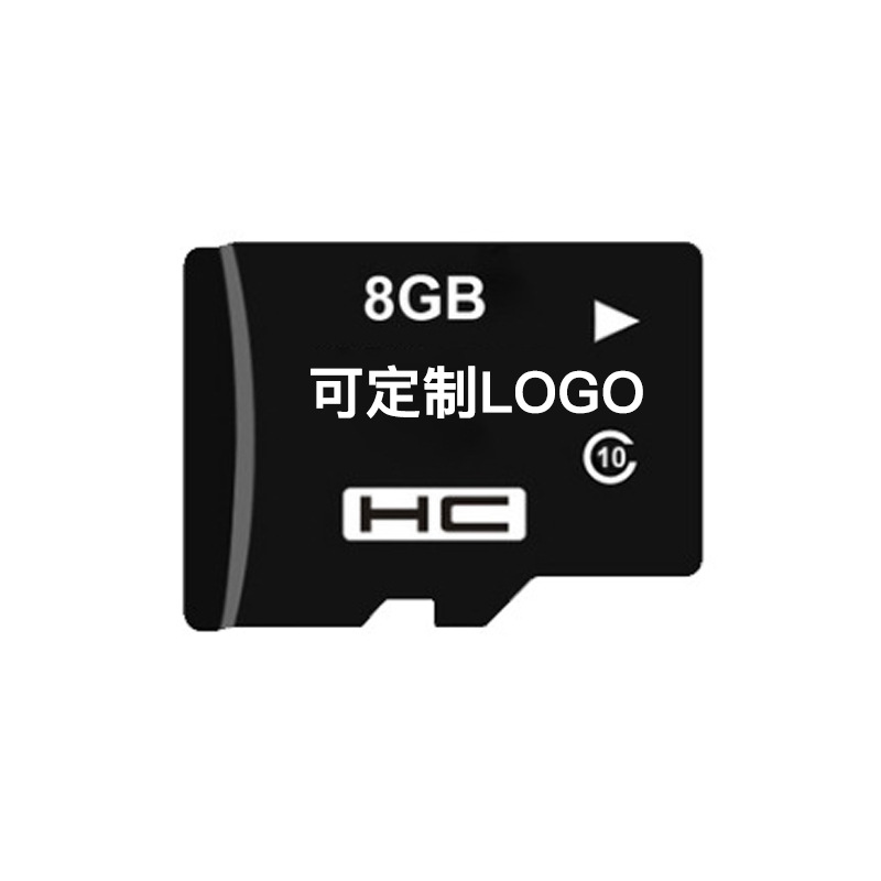 Factory wholesale 8g memory card 16g tf card 32gsd card 64g monitoring recorder card 128g memory card wholesale