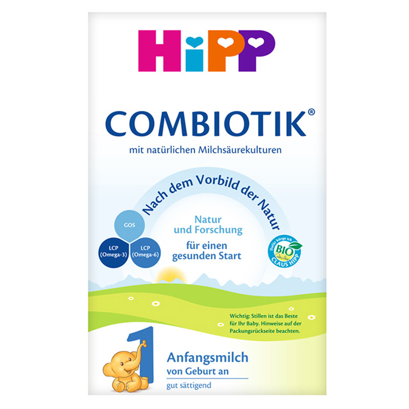 German Xibao Hipp added prebiotics probiotics infant milk powder pre 1 2 3 1+2 + segment