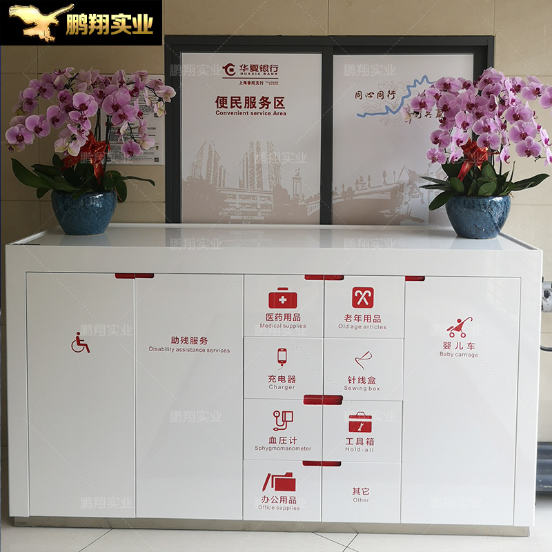 Удобный шкаф для банка, шкаф для выпечки, удобный сервисный шкаф, офисная мебель, стойка обслуживания банка, удобный шкаф для зала