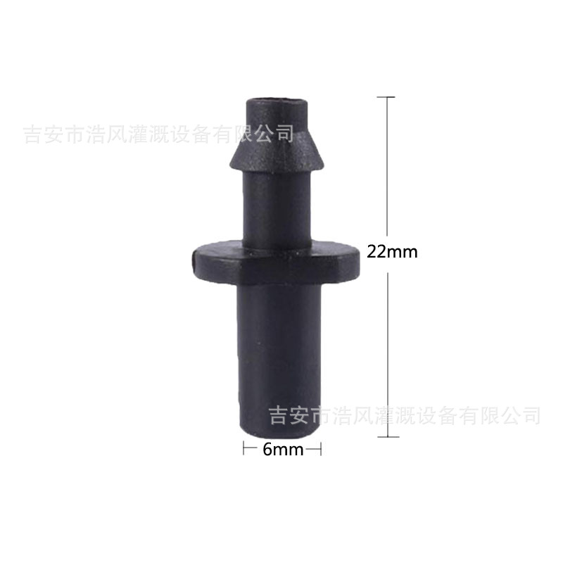 4/7Pvc Capillary Tee Straight through Double Barbed Single Barb Elbow Four-Way Plug Outer Wire Variable Diameter Micro-Spray Accessories