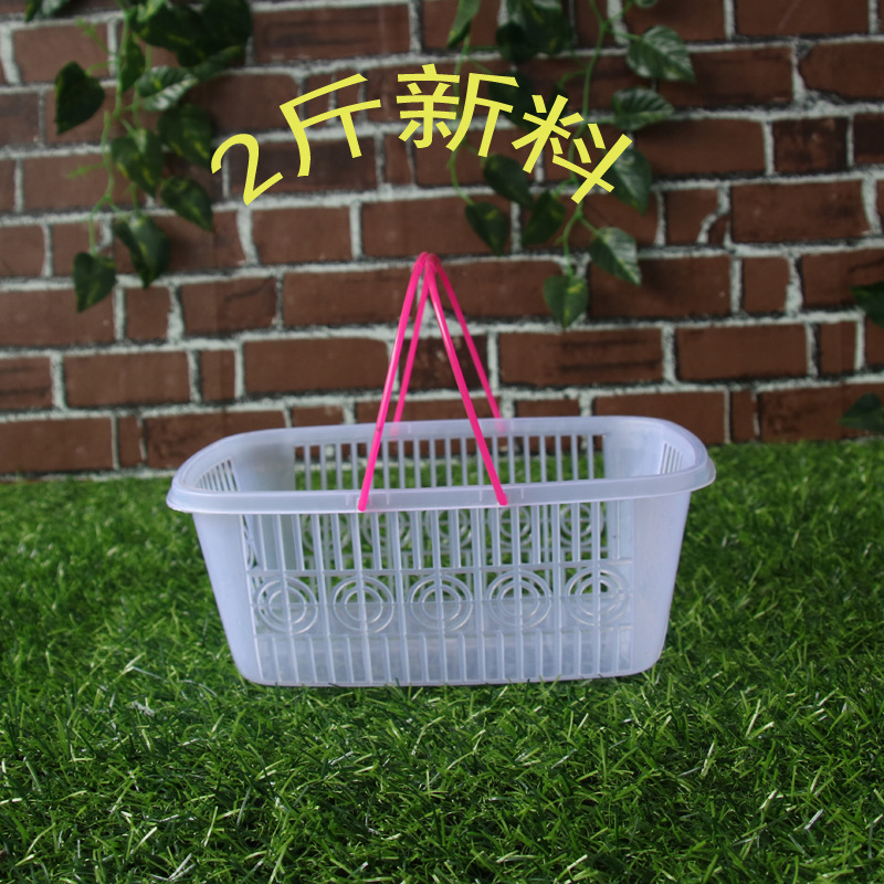 White Strawberry Basket portable Bayberry basket Mulberry basket picking basket sugar orange basket fruit basket wholesale