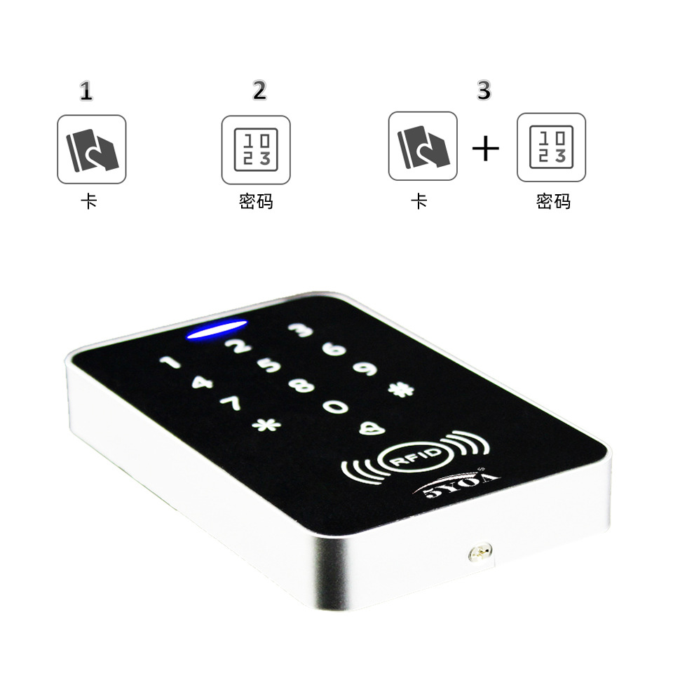 Access control system residential ID card swiping intelligent access control all-in-one electric closed door controller B10