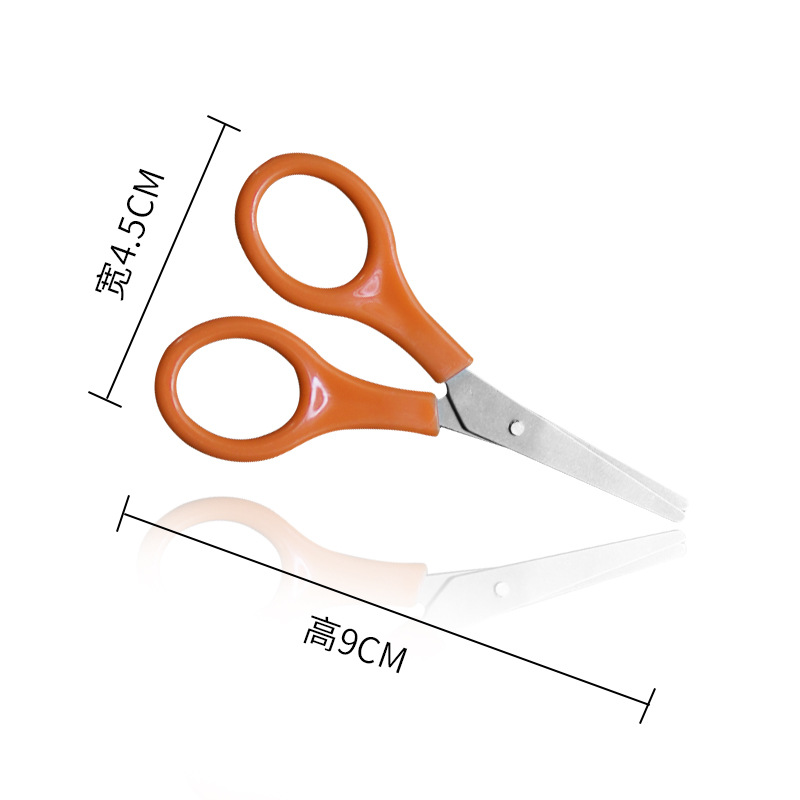 Civil stainless steel gauze bandage scissors accessories plaster yarn straight onion office tea handmade small scissors