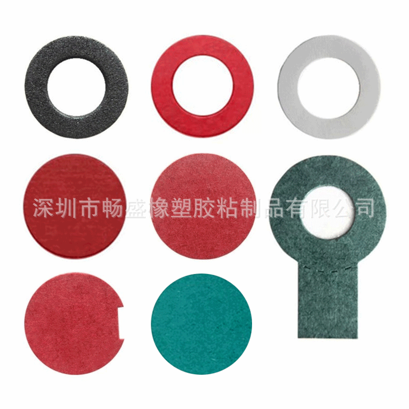 Spot supply 18650 gasket highland barley paper red rigid paper single section hollow solid self-adhesive environmental protection insulation gasket