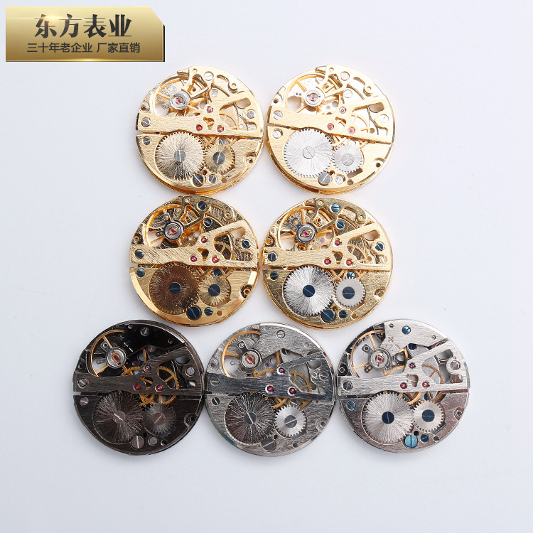 Прямые продажи от завода, 26.5 мм 7120 статистический механизм, аксессуары для подвесок, совершенно новый