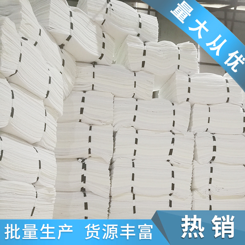 Pure Cotton Standard White Rag Industrial Rag Pure Cotton White Wiping Machine Cloth Oil-Absorbing Cloth Dust-Free Cloth Rag Cotton Yarn Manufacturer