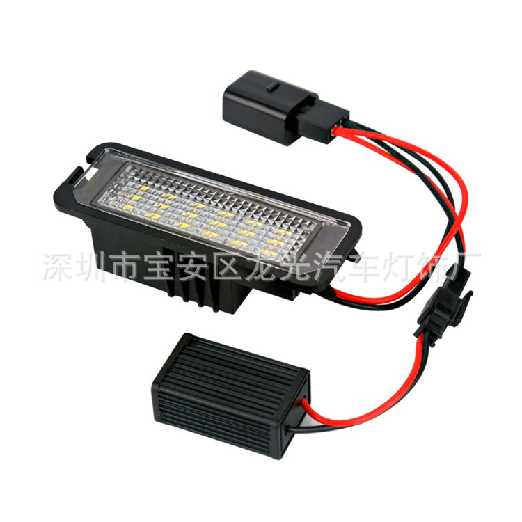 Suitable for Volkswagen Scirocco Golf LED license plate light Golf4567 POLO/PHAETON Eos