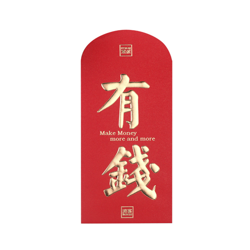 Factory wholesale wedding gilding red envelope custom 2021 profit is a red envelope custom creative logo Year of the Ox red envelope