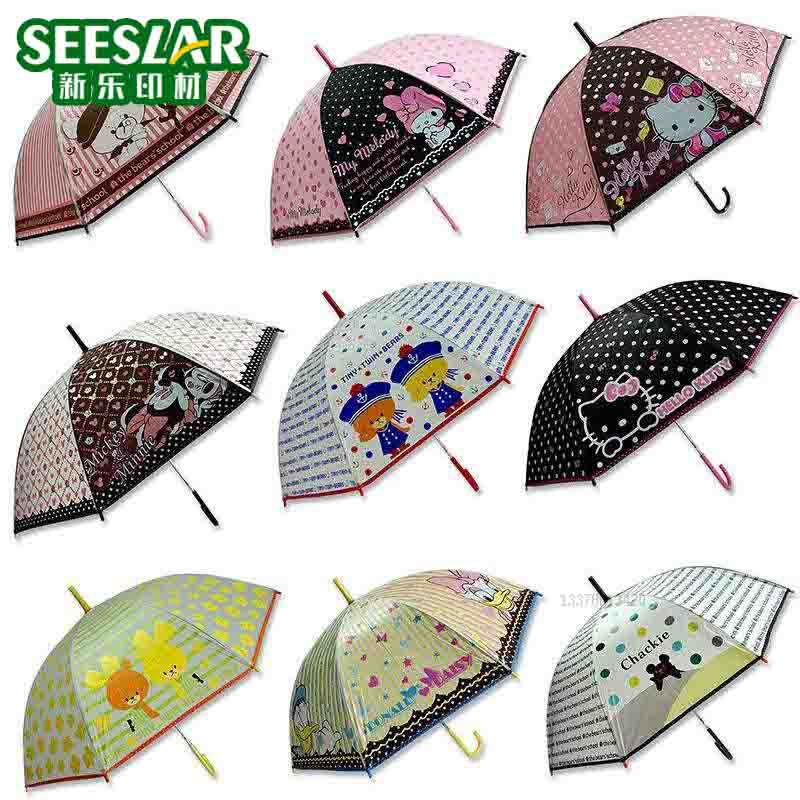 Manufacturer's Oil-Based Waterproof Nylon Ink Waterproof Cloth Screen Printing Ink Pu Handbags Umbrella Shoe Materials Swimsuits Can Be Heat Transfer Printed