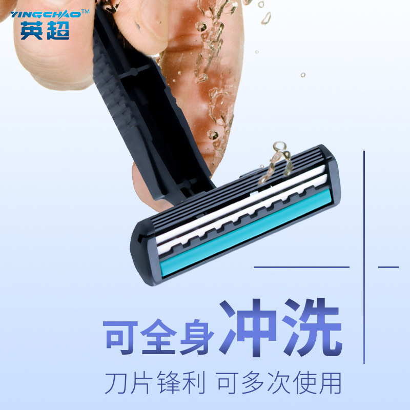 Hotel Sauna Hotel Disposable Razor Supplies Manufacturer Wholesale Duke Square Handle Double Layer Stainless Steel Razor