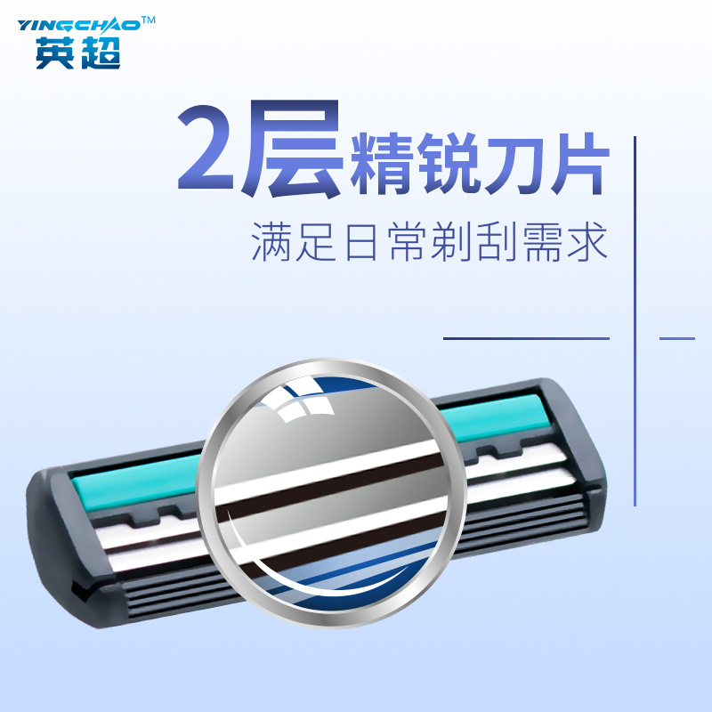 Hotel Sauna Hotel Disposable Razor Supplies Manufacturer Wholesale Duke Square Handle Double Layer Stainless Steel Razor