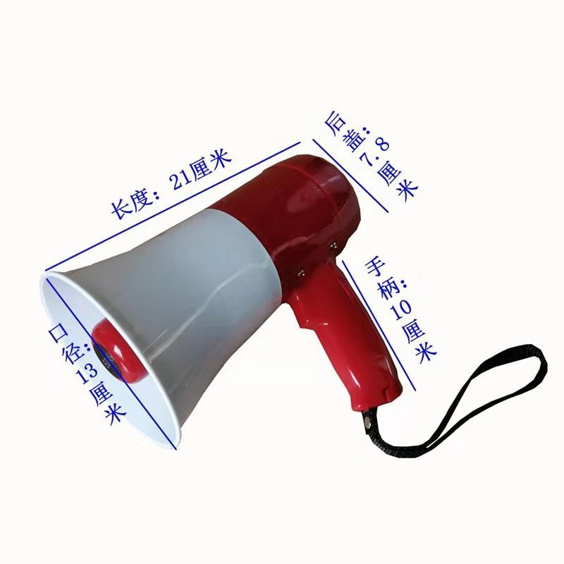 Manufacturer Wholesale High-Power Handheld Loudspeaker Lithium Battery Amplified Speaker for Street Vending and Promotional Use
