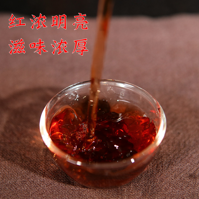 Wholesale Yunnan Menghai Pu'Er Tea Ripe Tea Loose Tea Palace Laoting Ancient Tree Ration Tea Bulk Specialty Black Tea Direct Sales